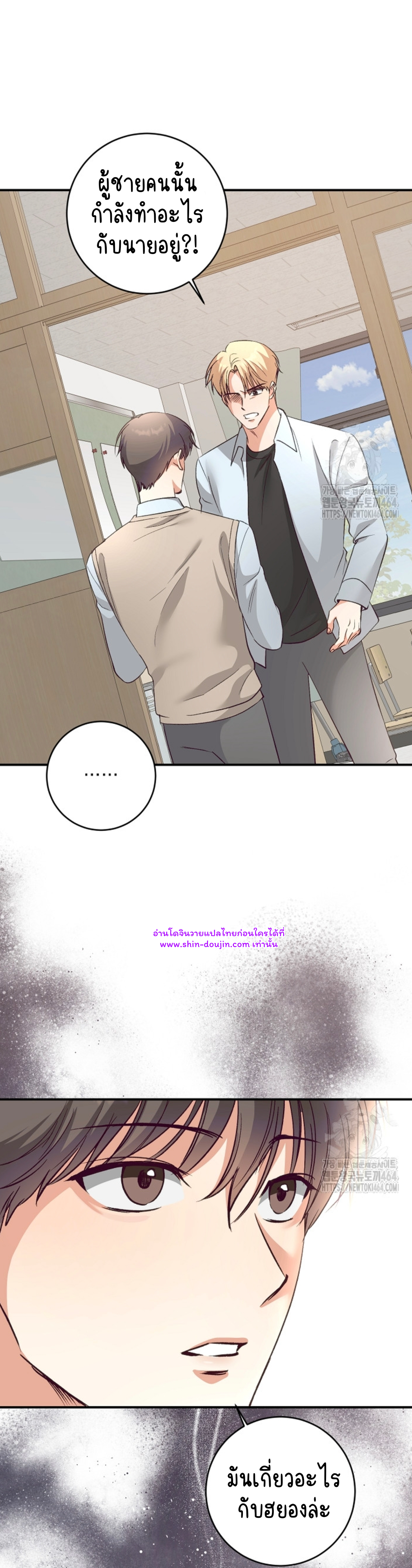 Dandelion Flower Observation Diary EP 11